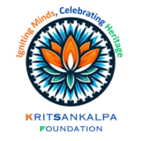 KSF Logo
