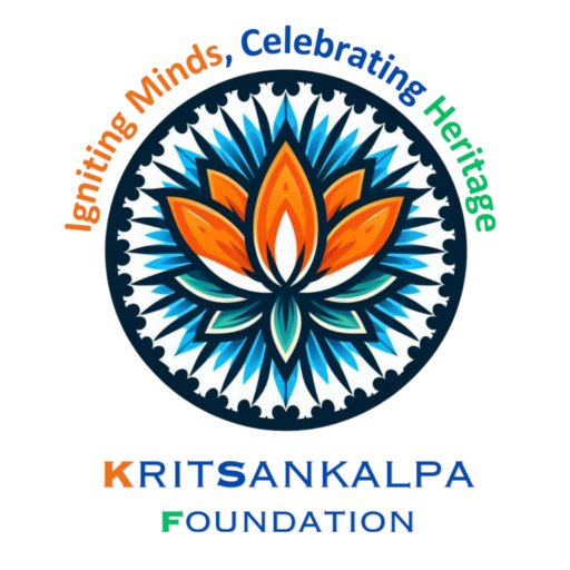 KSF Logo